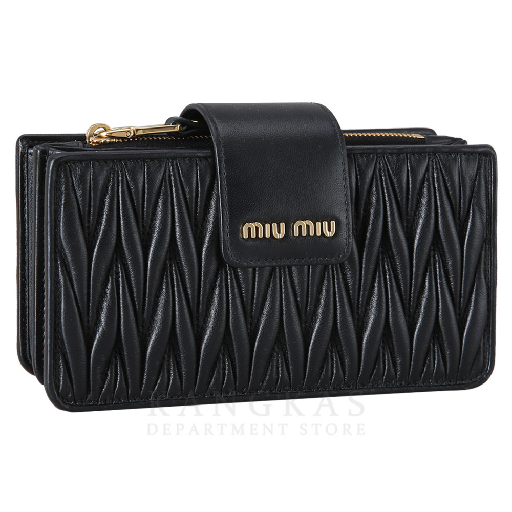 MIU MIU(USED) 미우미우 마틀라쎄 크로스백 미니